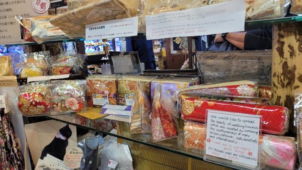 A store in Japan displays kimonos for sale on Dec. 26, 2023, in Japan.
